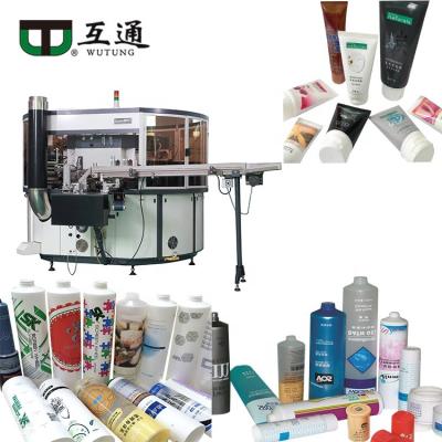 China Plastic Tube Printing Factory Wutung Cosmetics Printer Silk Varnish Screen Printing Machine For Silicon Tube Jar Pen Cap Centrifugal Glass for sale