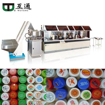 China Factory WUTUNG 1-4 Color Closure Cap Printer Automatic UV Treatment Printing Machine Offset Printers for Logo Cap Beverage Drink Closure for sale