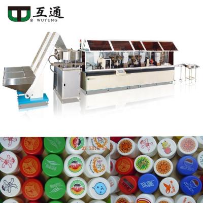 China Factory WUTUNG 1-4 color offset printing machine UV printer bottles with logo printed for logo cap beverage beverage closure vacuum cup for sale