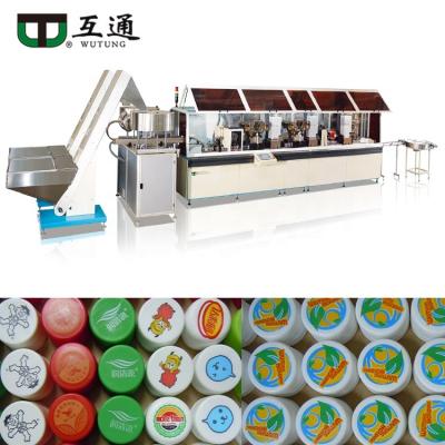 China WUTUNG Factory 1-4 Color Offset Printing Machine Cap Machine UV Print For Logo Caps Beverage Beverage Closure Bottle Vacuum Cup for sale