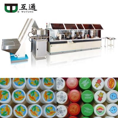 China WUTUNG factory 1-4 color offset printing machine digital printed cap printer for logo covers beverage beverage closure vacuum cup bottle for sale