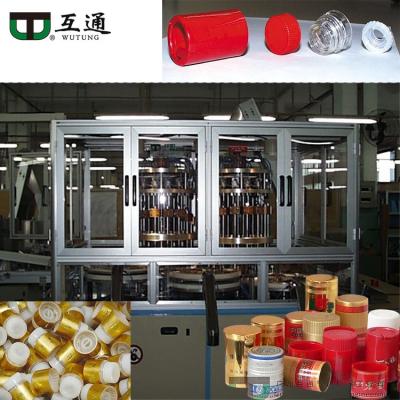 China UTUNG Factory Cap Automatic Machinery Kits Assembling Machine Assembly Line For Wine Bottle Glass Pack Plastic Toy Medical Vessel for sale