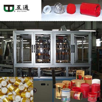 China Factory WUTUNG Automatic Cap Machinery Kits Assembling Machine Assembly Line Table For Bottle Glass Package Toy Plastic Medical Vessel for sale