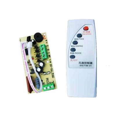 China Universal Maintenance Board Remote Panel Household Electric Fan Computer Remote Controlleroller for sale