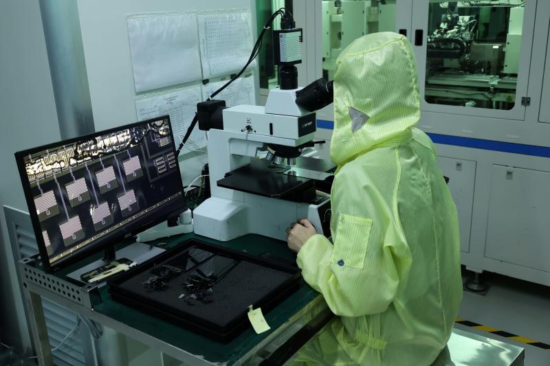 Проверенный китайский поставщик - Shenzhen Yilian Trading Co., Ltd.