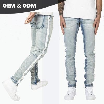 China OEM Breathable Track Denim Stripe Trader Jeans Company for sale