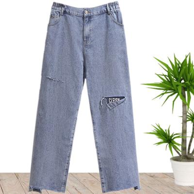 China Shopify supply QUICK DRY newcomer 2021 plus size denim pants for women wholesale china for sale