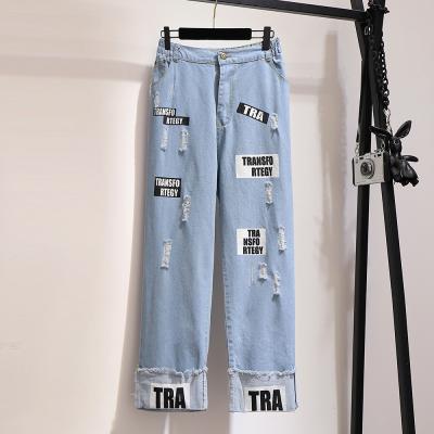 China 2021 new arrival QUICK DRY plus size denim pants for women china wholesale for sale