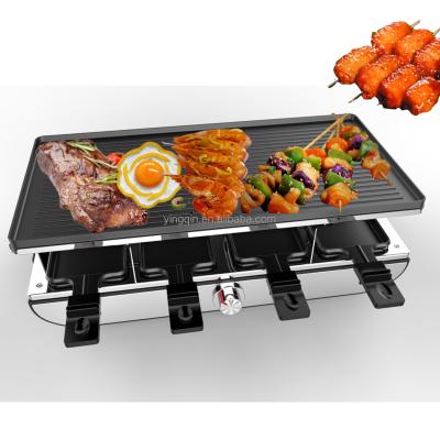 China New Hotel BBQ Grill Machine 1400W Portable Mini Griddle Machine 1400W Electric Raclette Grill Raclette Smokeless Nonstick Cheese for sale