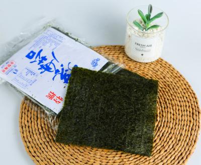 China High Quality Sushi Dried Nori Roasted Seaweed Laver Alga Nori from Yaki for sale