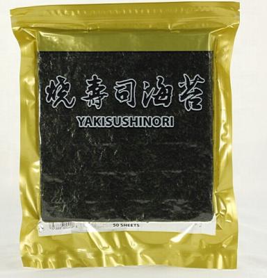 China Japanese Cuisine Dried Food Nori Seaweed for sale