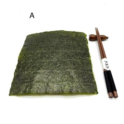 China Dried Japanese Seafood Dried Seaweed Sushi Nori Sheet for sale