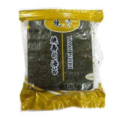 China Dry HACCP Certified TOP 1 Organic Golden Seaweed Sushi Nori for sale