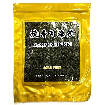 China Dry BRC Certified Roasted Kwangcheon Seaweed Korean Natural Black Garlic Taste 20g 5sheets Pack & Seasoned Kelp (Shushi Nori) for sale