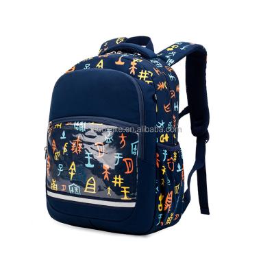 China Other High Quality Bag For Educating Cartoon Character Backpack Wholesale Boys Girls Student Children School Bag Lunch Backpacks for sale