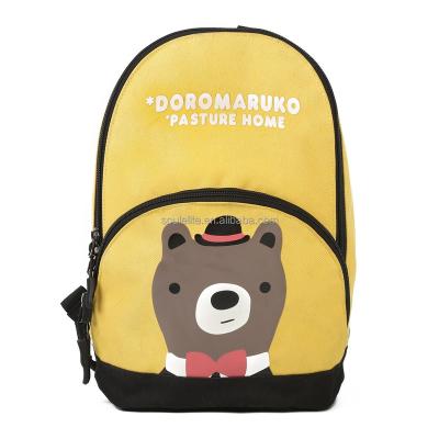 China Guangzhou Anti-theft Comfortable Small Size Cartoon Design Backpack Travel Kid Straps Yellow Color Zipper School Bag For Little Kids for sale