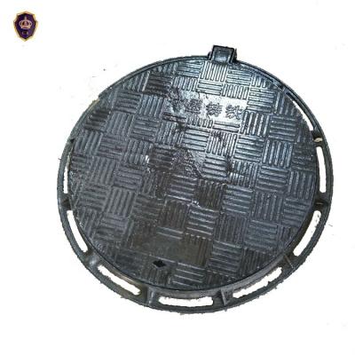 China High Quality Ductile Iron Metal Well Cover 800mm Or Customized Ductile Iron en venta