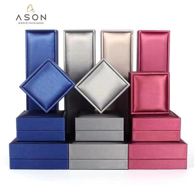 China Jewelry Gift Box Wholesale Brushed PU Jewelry Box Ring Pendant Necklace Bracelet Box Jewelry Storage Gift Box for sale