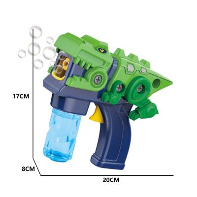 China Summer Toy Assembly Dinosaur Machine Gun Bubble Blower Children's DIY Plastic Outdoor Toys Children's Toys for sale