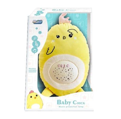 China Plush Sofe Stuffed Toy Baby Chick Music Projection Lamp Kid's Sidekick Hot Selling Good Quality for sale