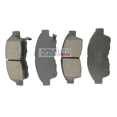 China FRONT Brake Pad AXF1226A D562-7441 for Lexus Toyota ST191 Camry Camry for sale