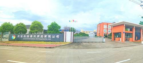 Verified China supplier - Lanxi Colorlutions Art Supplies Co., Ltd.