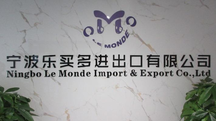 Verified China supplier - Ningbo Le Monde Import & Export Co., Ltd.