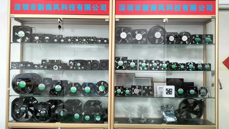 Verified China supplier - Shenzhen Xinnanfeng Technology Co., Ltd.