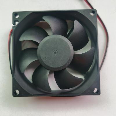 China Hotels waterproof ventilation exhaust fan 80*80*25MM ventilation exhaust industrial fan fan for sale