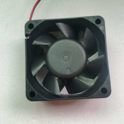 China Hotels VentilationFan 70*70*25MM For Unit Evaporative Cooling Fan Axial Fans Portable Condensation Fan for sale