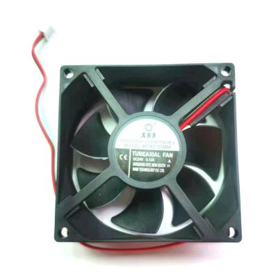 China Hotels Waterproof Axial Fans Ventilation Exhaust Fans 80*80*25MM Min Cooling Silent Fan for sale