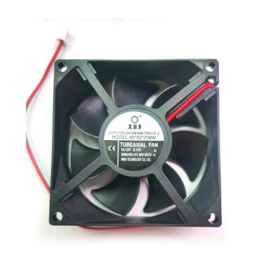 China Hotels waterproof ventilation exhaust fan 80*80*25MM ventilation exhaust industrial fan fan for sale