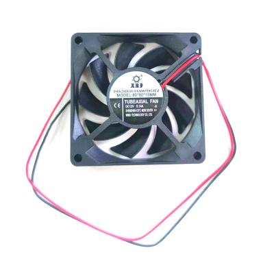 China Hotels Industrial Axial Fan 80*80*15MM Wholesale Blower Waterproof Centrifugal Fan for sale