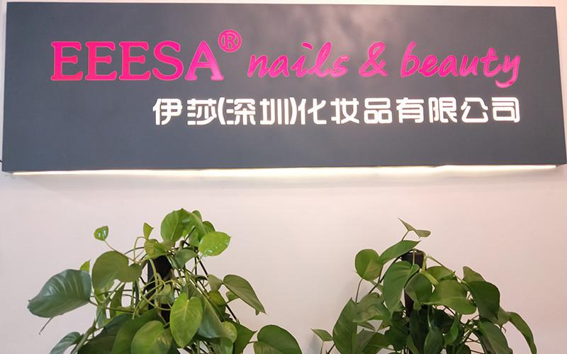 Geverifieerde leverancier in China: - Eeesa Nails Beauty Commodity Co., Ltd