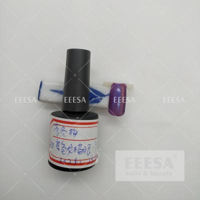 China 3D het Gel Poolse Purple van het Kattenoog schittert het Veranderende Nagellak van het Kleurengel Te koop