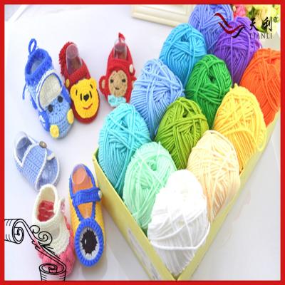 China 100% cotton 80 colors yarn cotton yarn for hand knitting for sale