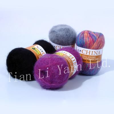 China Anti-pilling acrylic and mohair yarn fancy yarn hand knitting yarn yarns for sale