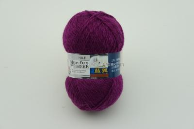 China Merserized Sustainable Woolen Yarn Hand Knitting To Chat Turkish Knitting Yarn for sale