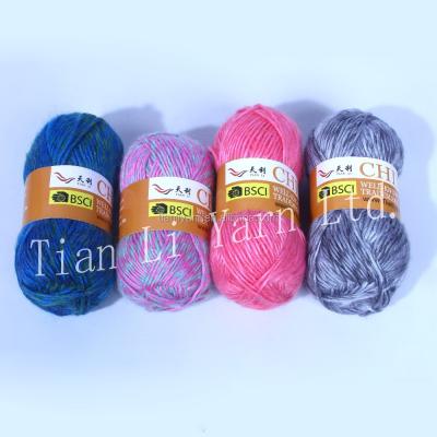 China Wholesale viable knit merino wool blended yarn for hand knitting yarn TL-39 for sale