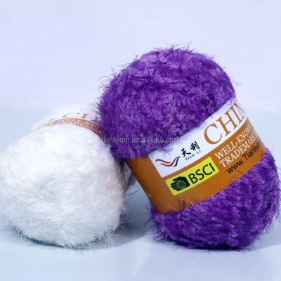 China Fancy Yarn Viable Polyester Yarns Hand Knitting Yarn Spinnings for sale