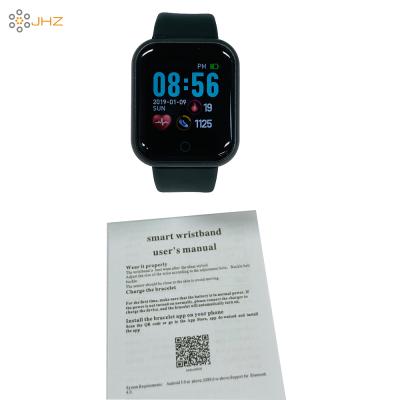 China APP control hot sale new arrival fitness wrist band watch smart band 4 smart watch relojes for sale