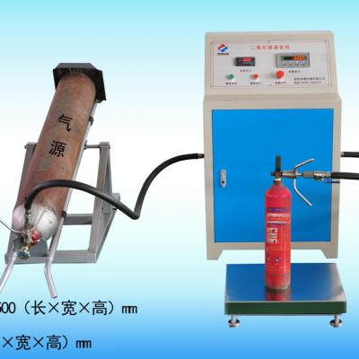 China China Wholesale Stainless Steel Cylinder Automatic CO2 Fire Extinguisher Discharge Filling Filling Machine for sale