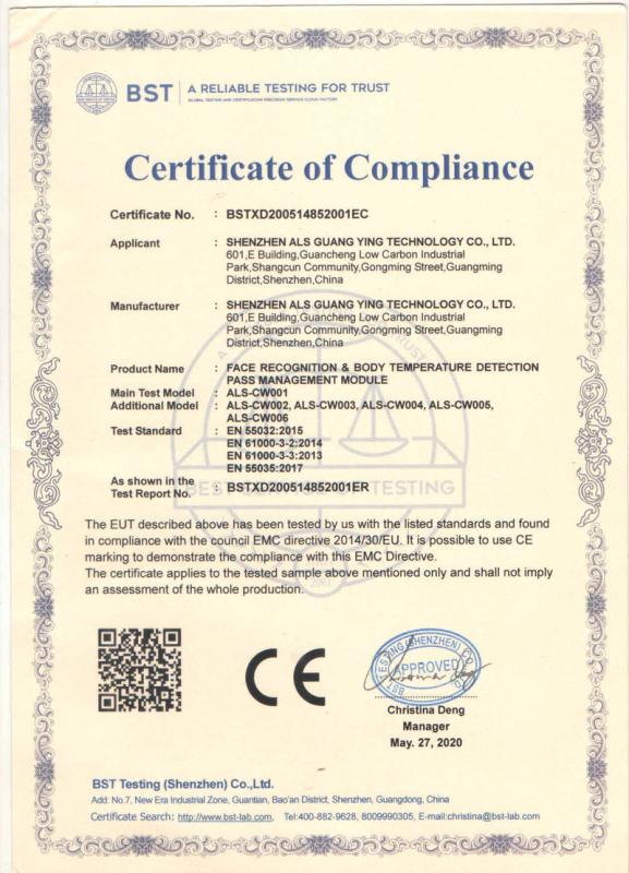 CE - Shenzhen ALS Guang Ying Technology Co., Ltd.