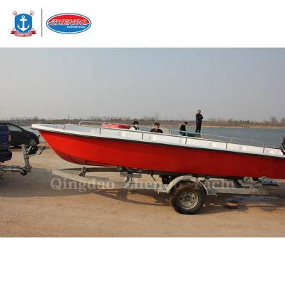 China Fiberglass Hull 600cm Length Fishing Boat FRP Fishing Boat for sale