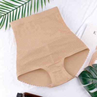 China Newstyle Girl Antibacterial Sexy Underwear Women High Waist Buttocks Padded Panties With Hole for sale