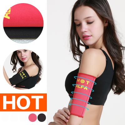 China Antibacterial Sauna Compression Sleeve Arm Massager Fat Burning Women Slimming Arm Shaper for sale