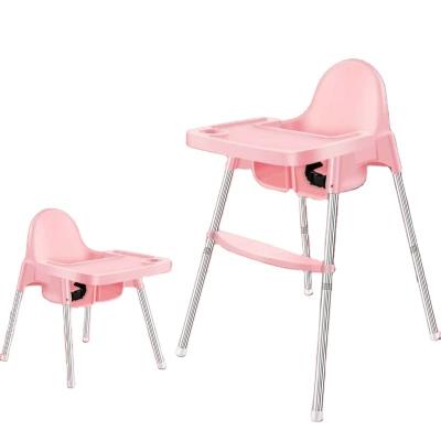 China Safety Confortable Baby Dining Chair High Warm Baby Feeding / Eating Chair Baby Chairs for sale