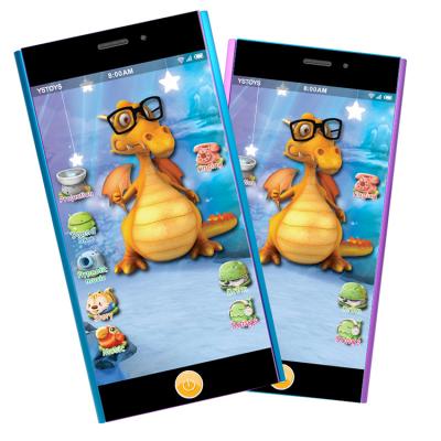 China Mobile phone multi-function projection touch screen induction simulation educational toy Islamic children's toy talking toys for sale