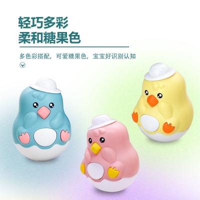 China Chick rocker early education educational toy for kids LS-08 for sale