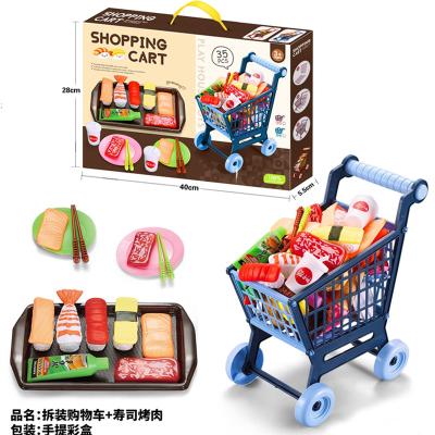 China Pretend To Play With Toys Children's Family Supermarket Shopping Cart Toys Fruit Food Set 1068/1-7 for sale